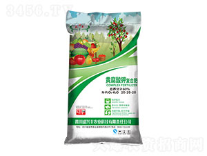 黃腐酸鉀復(fù)合肥20-20-20-盛豐磷化工