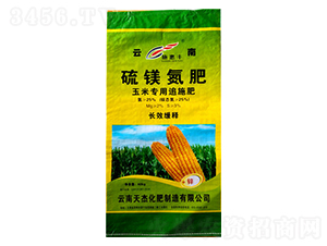 玉米專用追施肥-硫鎂氮肥-施惠豐-錦洋肥業(yè)