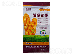 硫鎂氮肥-豫鼎隆-錦洋肥業(yè)