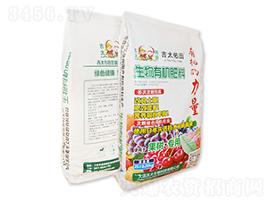 �����ЙC(j��)���ϣ����䣩-��̫����