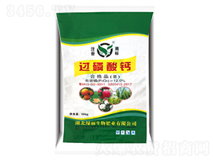 過磷酸鈣-綠麗生物