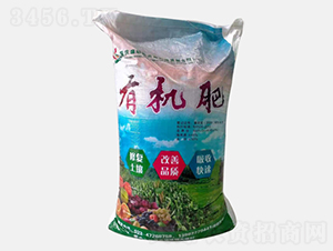 有機(jī)肥-盛順園