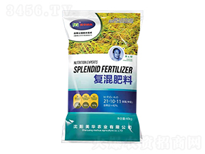 40kg復(fù)混肥料21-10-11-美華農(nóng)業(yè)