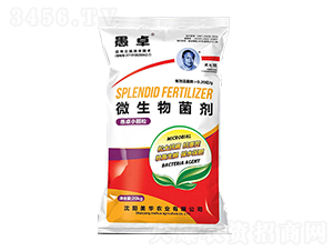 20kg΢�������-���A�r(n��ng)�I(y��)