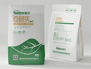 倉甚實中量元素水溶肥-晗宇農業(yè)