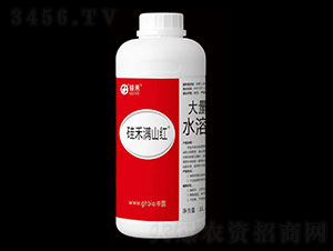 ����Ԫ��ˮ�ܷ���-��̝Mɽ�t-���