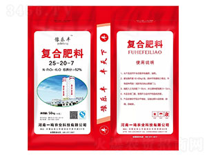 ��(f��)�Ϸ���25-20-7-ԥ��(l��)�S-һ�Q�r(n��ng)�I(y��)