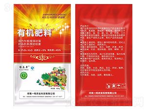 �ЙC����-һ�Q�r(n��ng)�I(y��)