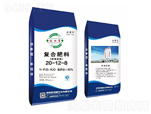 ��ֲ���͏ͺϷ���20-12-8-���ļ�