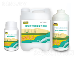 ��΢�����τ�Һ-������-�M������