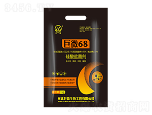 巨微68（硅酸鹽菌劑）-研推生物