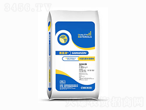 ����Ԫ��ˮ�ܷ���10-8-39-�����_