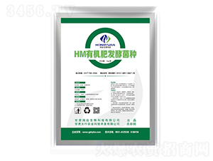 HM�ЙC(j��)�ʰl(f��)�;��N-�����r(n��ng)�I(y��)