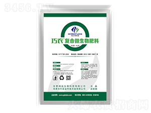 復(fù)合微生物肥料-巧農(nóng)-大行農(nóng)業(yè)