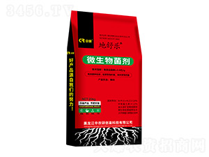 ���昷΢�������-�ж��r(n��ng)��