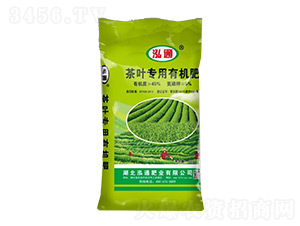 茶葉專用有機(jī)肥-泓通