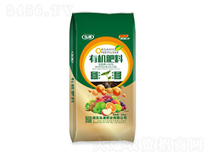 有機(jī)肥料-泓通