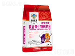 壯果復合微生物肥料-菌寶兄弟-天地惠森-惠森生物