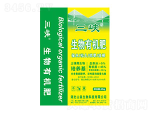 �����ЙC��-���{-ɽȪ����