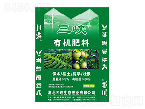 �ЙC����-���{-ɽȪ����