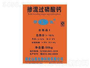 18%�����^(gu��)�����}-����-ɽȪ����