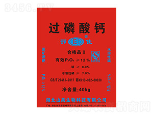 12%�^(gu��)�����}-����-ɽȪ����