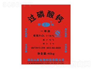 40kg�^(gu��)�����}-����-ɽȪ����