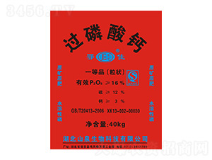 40kg�����^(gu��)�����}-����-ɽȪ����