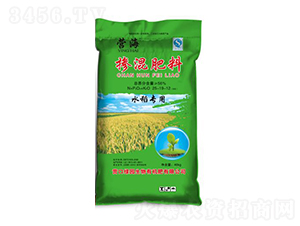 ˮ���������25-19-12-�I��