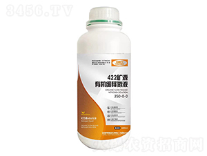 422�VԴ�ЙC(j��)��ጵ�Һ350-0-0-һ������(l��i)