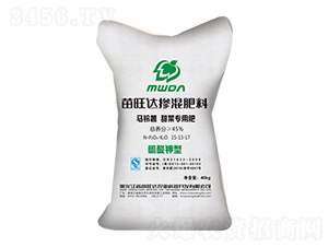 �R�����ˌ��Ó������15-13-17-�����_(d��)�r(n��ng)�I(y��)