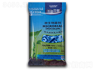 ΢����������������ޏ�(f��)�����ͣ�-�|�SԴ