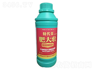 �ʴ�Ѻ���ֲ��ˮ�ܷʣ�ƿ��-�ش���-Ѹ������