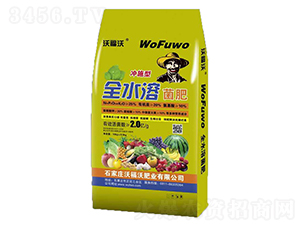 2�|ȫˮ�ܾ���-�ָ���