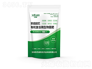 480g��ͥ�@ˇ��(f��)��΢�������-��̩