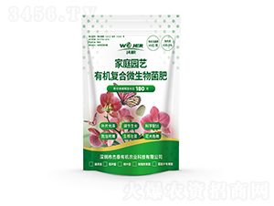 1000g��ͥ�@ˇ��(f��)��΢�������-��̩