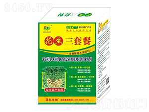 �������ײ�-�ɰ�����