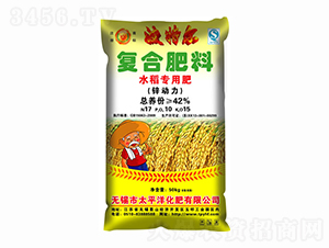 ˮ�����Ï�(f��)�Ϸ���17-10-15-���ؠ�-̫ƽ�󻯷�