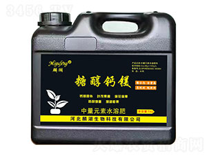 中量元素水溶肥-糖醇鈣鎂-麟湖生物