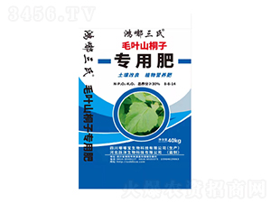 ë�~ɽͩ�ӌ��÷�-�ཌ�����