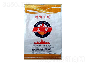 鴻?quán)饺夏咎?嘟嘟寶生物