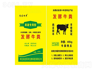 ���ߌ��ðl(f��)��ţ�S-���r(n��ng)�ʘI(y��)