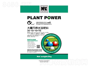 ����Ԫ��ˮ�ܷ���35-10-10+TE-���r(n��ng)�ʘI(y��)