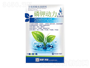 含腐植酸水溶肥料-磷鉀動(dòng)力-賽陽(yáng)生物
