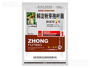 解淀粉芽孢桿菌-腫腐停1號-金田豐