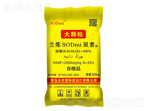 �m��SODmi����-���r(n��ng)��(gu��)�H