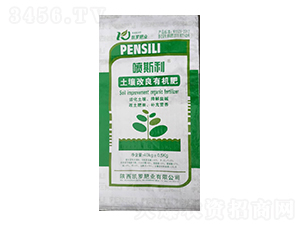 ��˹�����������ЙC��-�P�_�ʘI(y��)