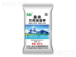 ���w�r(n��ng)�õι��-܇��-��ľ