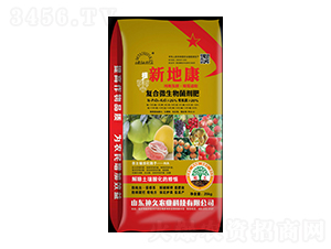 ​��(f��)��΢���������25kg-�µؿ�-����r(n��ng)�I(y��)