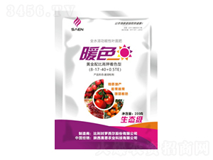 暖色進口著色增甜劑-賽恩農業(yè)